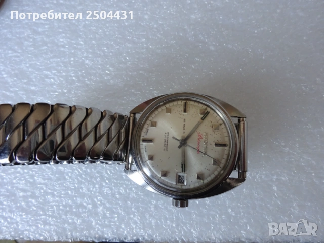 атомик автомат стоманен, снимка 4 - Мъжки - 53156340