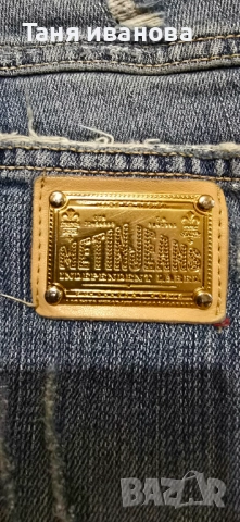 MET S-дамски дънки (х-418), снимка 5 - Дънки - 52394437