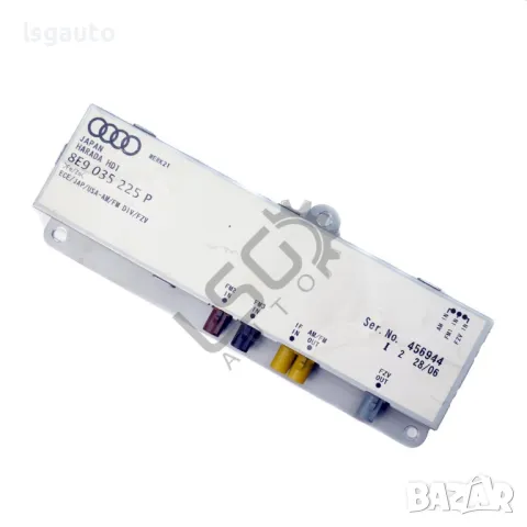 Усилвател антена AUDI A4 (B7) 2004-2008 ID: 144311