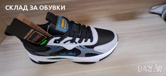 МЪЖКИ Маратонки код-0011, снимка 3 - Маратонки - 52265749