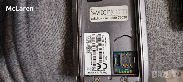 Sony Ericsson P910i, снимка 7 - Sony Ericsson - 52849736