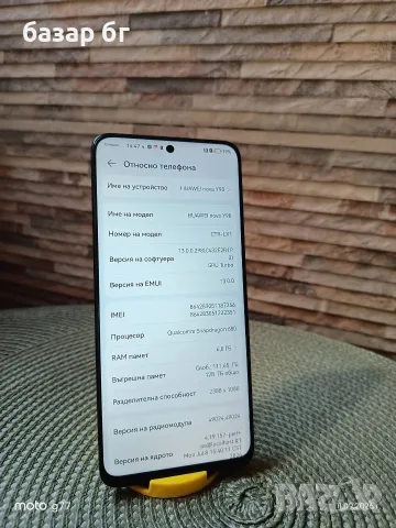 Huawei y90 nova , снимка 4 - Huawei - 56079423