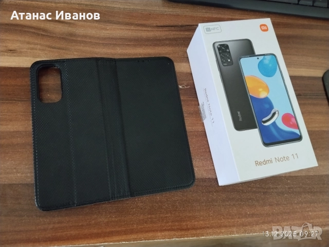 Xiaomi Redmi Note 11/AMOLED 6.43`/Android 13/Octa-core, снимка 6 - Xiaomi - 52770942