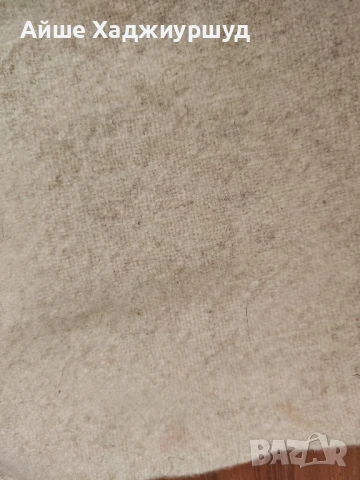 Парче вълнен плат, снимка 3 - Платове и дамаски - 51167787