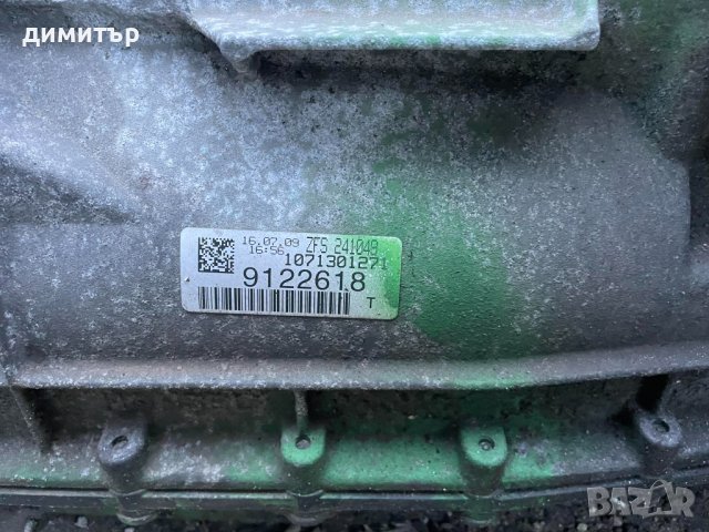 Автоматична скоростна кутия bmw 320 d e90 e91  ZF 6HP28 за BMW N47 N57 , снимка 4 - Части - 42332523