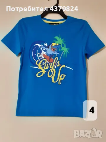 Нови немски тениски за момче с этикет, р.122 см., снимка 3 - Детски тениски и потници - 49749544