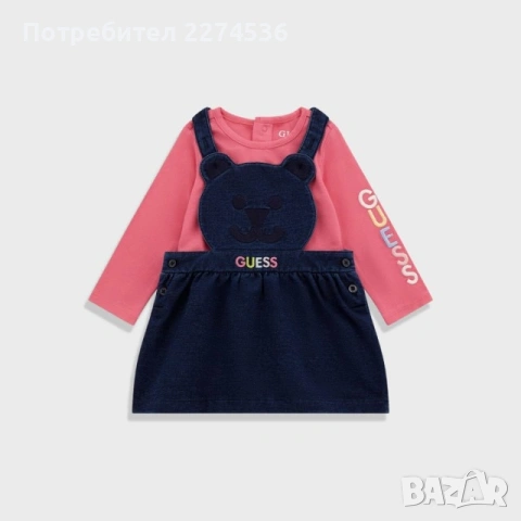 Дрешки за момиче