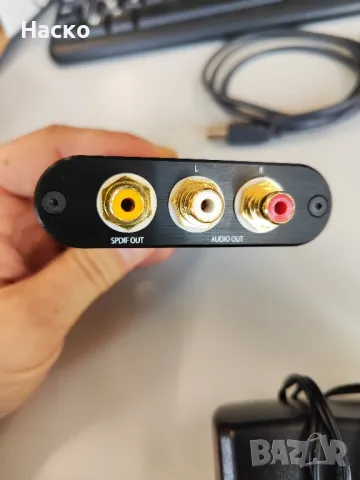 DAC Kingrex UD384, снимка 5 - Ресийвъри, усилватели, смесителни пултове - 49845523