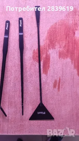 Пинсети,ножица и лопатка за изравняване на грунда.Комплект за поддръжка на растителен аквариум, снимка 7 - Оборудване за аквариуми - 48538191