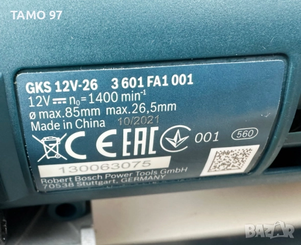 BOSCH GKS 12V-26 - Акумулаторен циркуляр 2x12V 6.0Ah като нов!, снимка 9 - Триони и циркуляри - 52888481