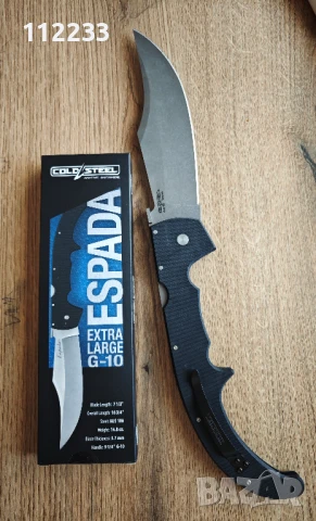 Cold Steel Espada XL-ОРИГИНАЛЕН!, снимка 5 - Ножове - 51062617