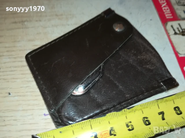 ОТВАРАЧКА ОТ СОЦА В КОЖЕН КЕЙС 0706250433, снимка 15 - Антикварни и старинни предмети - 50579886