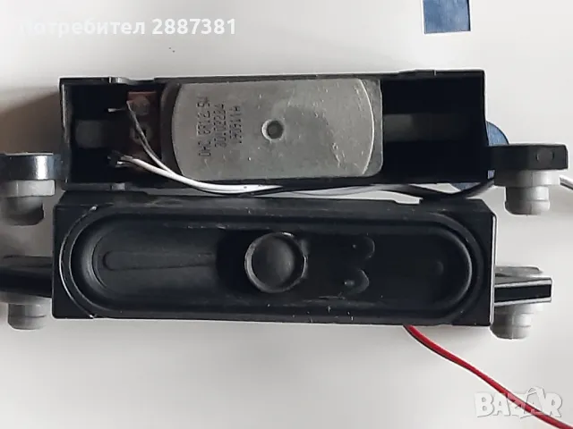 Hitachi 32HE1005  17MB140TC, 17IPS63, снимка 7 - Части и Платки - 47971864