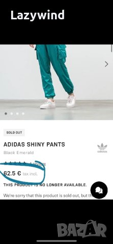 Adidas Originals cargo панталон , снимка 9 - Панталони - 40979609