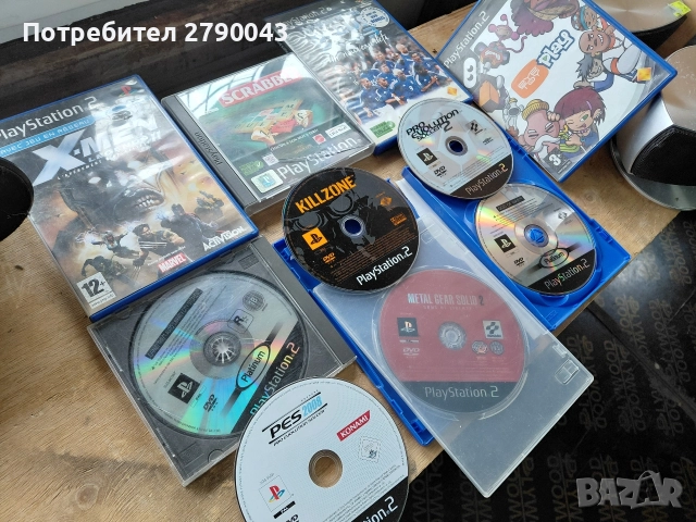 дискове за PS 2