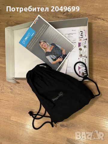 Hoppediz Primeo Хибридна ергономична раница за най-малките тъкан слинг , снимка 3 - Кенгура и ранички - 53144841