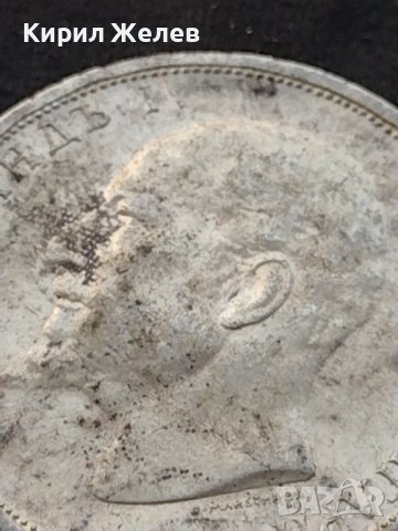 Сребърна монета 1 лев 1913г. КНЯЖЕСТВО БЪЛГАРИЯ ФЕРДИНАНД ПЪРВИ ЗА КОЛЕКЦИОНЕРИ 7259, снимка 13 - Нумизматика и бонистика - 41524131