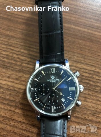 Часовници Patek Phellippe,Meghir, Rolex , снимка 16 - Мъжки - 41246038