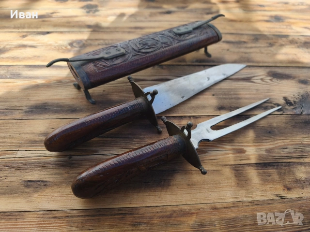 винтидж индийски комплект за рязане и сервиране на месо,