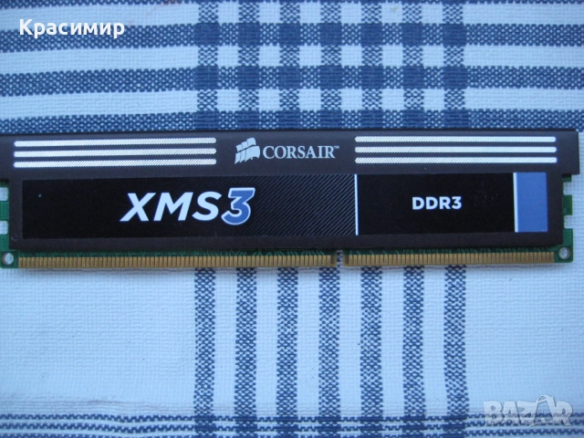 Рам памет ДДР 3, снимка 2 - RAM памет - 51520741