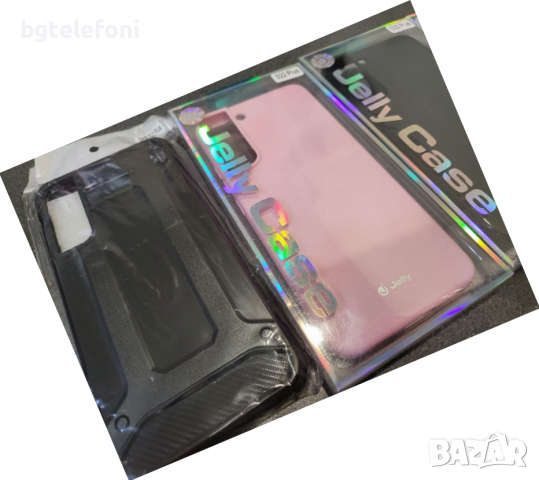 Samsung Galaxy S22,S22+,S22 Ultra гърбове, снимка 9 - Калъфи, кейсове - 36132563