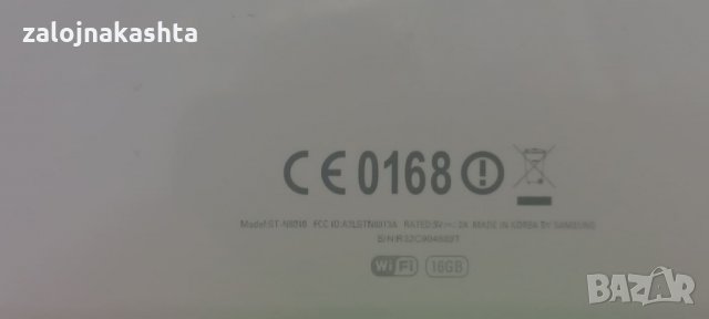 Таблет-Samsung N8000 Galaxy Note 10.1 3G 16GB, снимка 5 - Таблети - 35989192