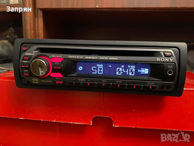Авто Сд МП3 плеър Сони/Sony CDX-GT 222 Сд/Мп3/АУХ, снимка 3 - Аксесоари и консумативи - 53103254