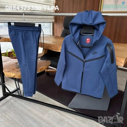 ТЕРА – качествени дамски, мъжки и детски дрехи, снимка 13 - Детски комплекти - 53388720