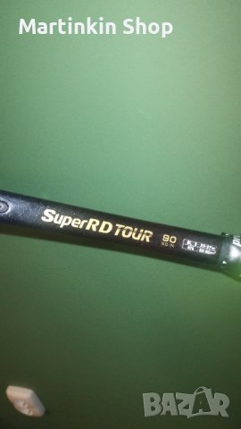 Тенис ракета Yonex Super RDTour, снимка 4 - Тенис - 42591199