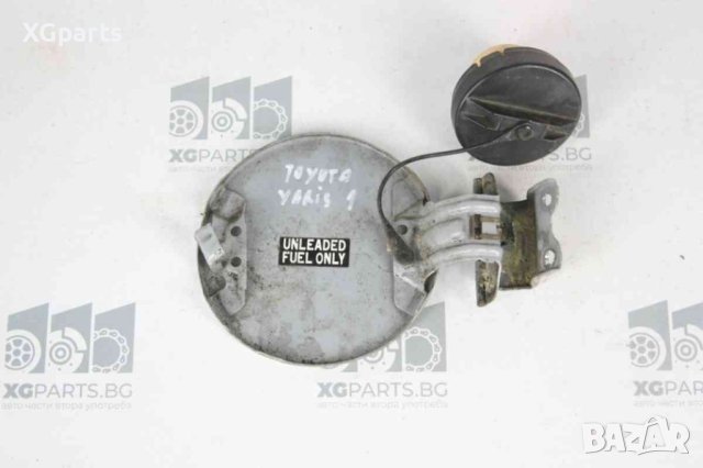  Вратичка резервоар за Toyota Yaris I (1999-2005), снимка 2 - Части - 44287480