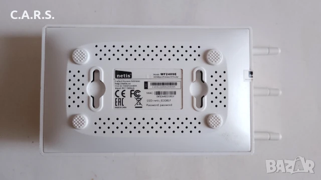 Wi-Fi Рутери ASUS, Netis и Edimax, снимка 12 - Рутери - 50455347