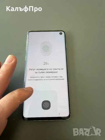 Продавам/Бартер Samsung s10 duos ПЕРФЕКТЕН, снимка 6 - Samsung - 53744496