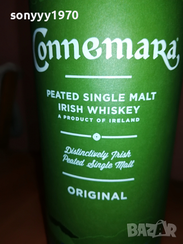 CONNEMARA-ПРАЗНА КУТИЯ ЗА КОЛЕКЦИЯ 1803221731, снимка 5 - Колекции - 36151575