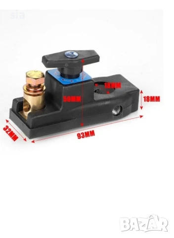 Ключ маса, прекъсвач за акумулатор. 12-24v, снимка 3 - Аксесоари и консумативи - 50671384