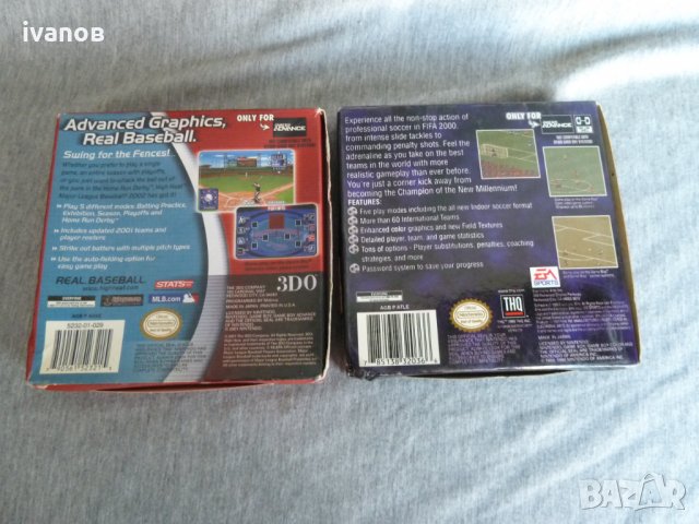 Игри за Game Boy Advance, снимка 3 - Игри за Nintendo - 35693703
