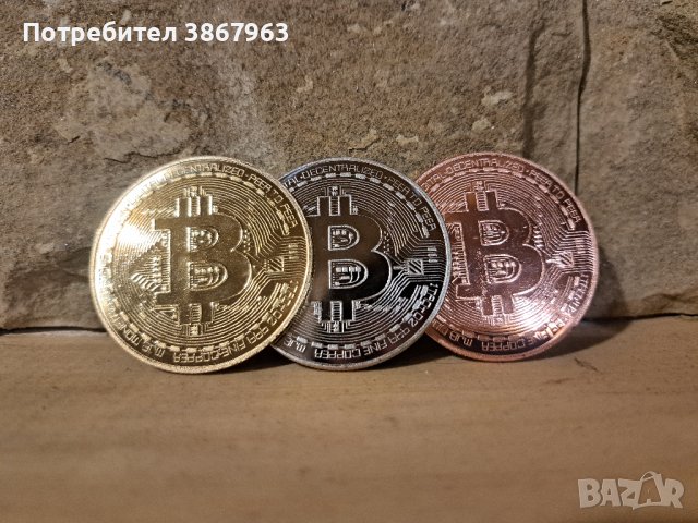 Bitcoin/Биткойн монета, снимка 1