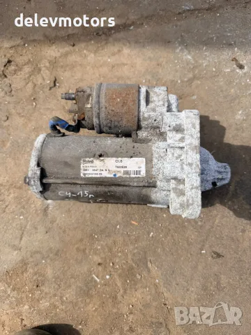 9662854180-02 Стартер Valeo за Citroen C4 1.6 e-HDi