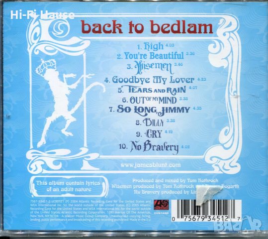James Blunt-back to bedlam, снимка 2 - CD дискове - 36002016