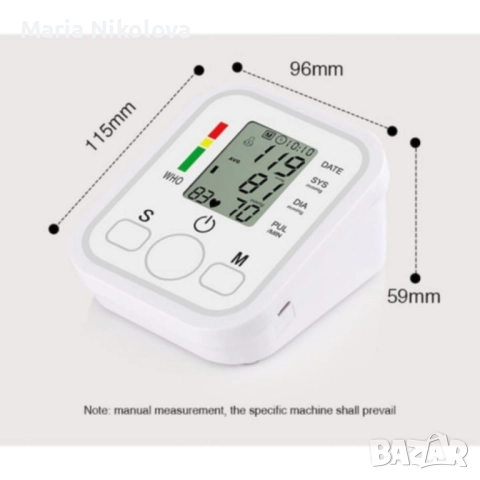 иновативен апарат за кръвно налягане, снимка 4 - Уреди за диагностика - 52398845