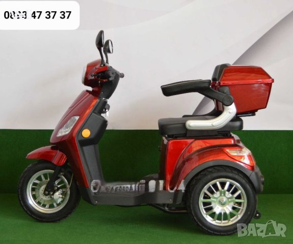 Електрическа триколка  B1-1500w модел 2025 год.