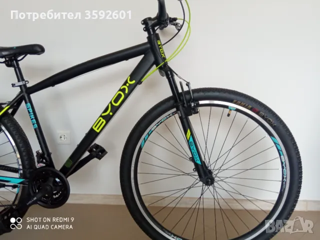 ново 29цола, снимка 10 - Велосипеди - 49961896