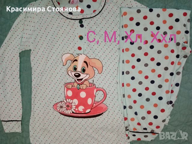 Дамски памучни пижами , снимка 3 - Пижами - 40351551