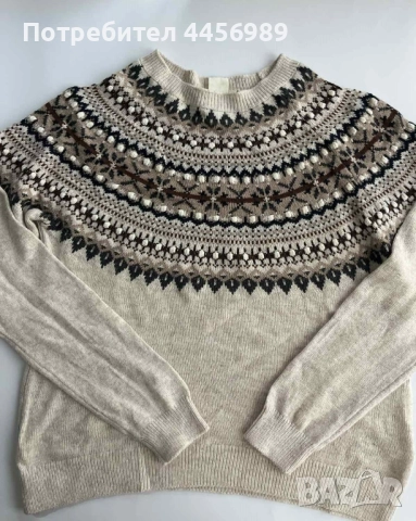 Зимен пуловер LOGG