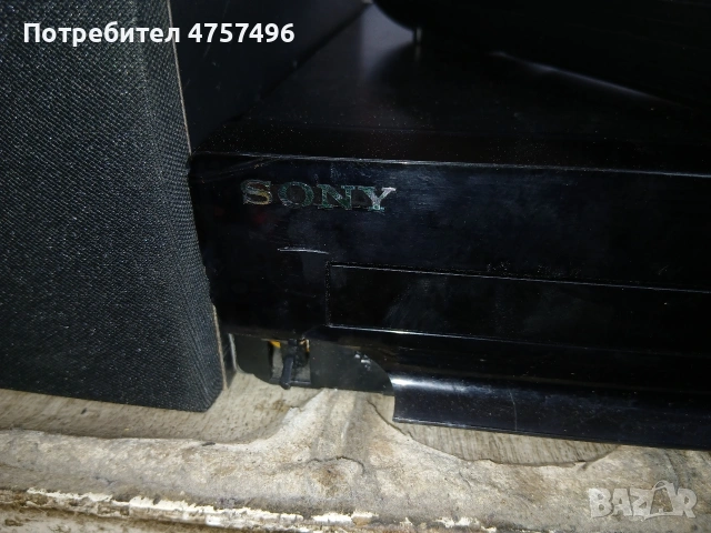 blue ray система sony, снимка 2 - Аудиосистеми - 53766230