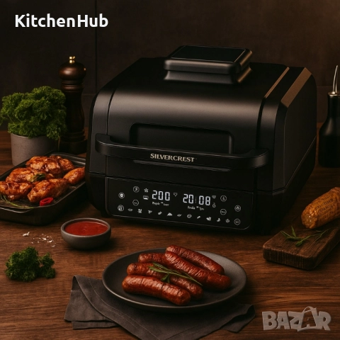 Уред 2 в 1 SilverCrest Air Fryer with Grill – хрупкаво, вкусно и без мазнина, снимка 3 - Уреди за готвене на пара - 52123187