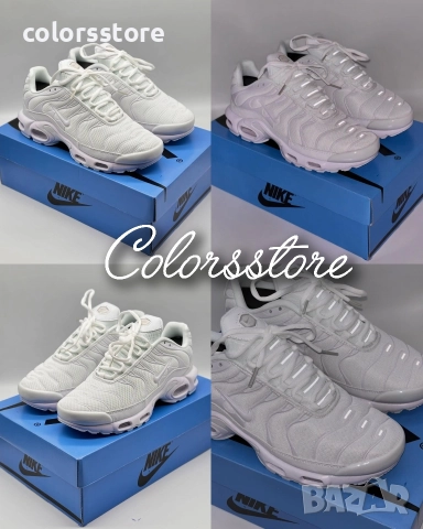 Мъжки маратонки Nike/BR113m