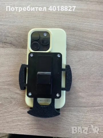 Стойка за телефон ауди А3,8P ауди А3 p, снимка 3 - Аксесоари и консумативи - 46324731