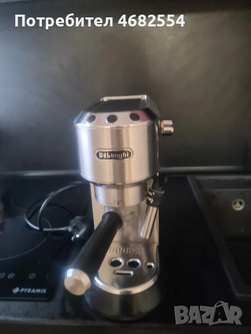 кафе машина Delonghi espresso , снимка 3 - Кафемашини - 53008619