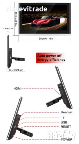 Андроид монитор за подглавник 11.6" за задните седлки , 353, снимка 5 - Навигация за кола - 41685239