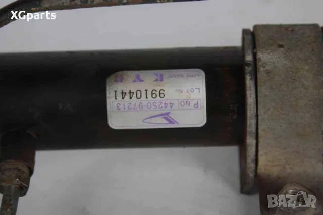 Хидравлична кормилна рейка за Daihatsu Sirion 1.0i 56 к.с. (1998-2005) 44250-97213, снимка 2 - Части - 47337759